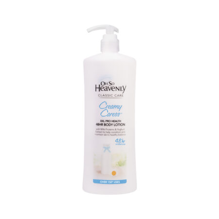 Creamy Caress Body Lotion