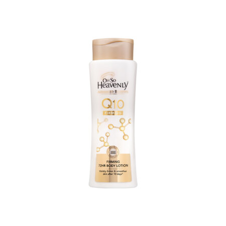 Q10 Firming Body Lotion