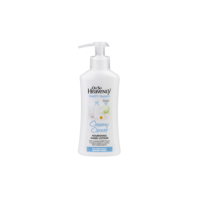 Creamy Caress Hand Lotion 200ml